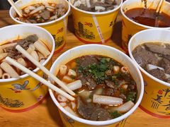 -王记生烫牛杂面馆(兰陵路店)