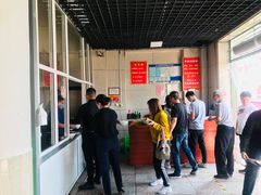 -龙门李家三旦羊肉汤馆
