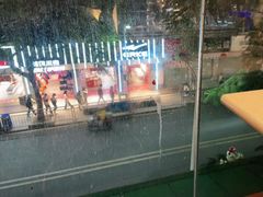 -野妹火锅(龙岗店)