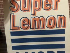 -Fvacee 福万斯柠檬茶·咖啡(狮山店)