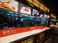 -解家河南菜(金水路店)