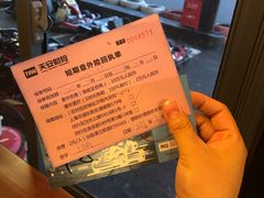-锐擎卡丁车主题乐园(郊野公园店)