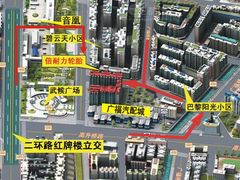 -倍耐力轮胎专卖店(碧云路店)