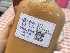 瓶装港式真味冻奶茶-赏饮·WILL TEA