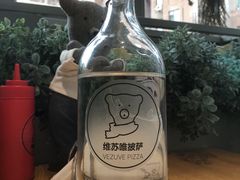 -维苏唯披萨(青云街店)