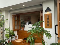 -本無咖啡·BeanWood Coffee