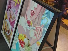 -鲜芋仙(中华广场店)