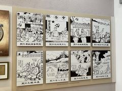 -古田会议纪念馆