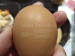 -八角锄烧·肉火锅(天河城店)