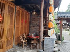 -乌石村
