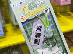 -上海静安大悦城