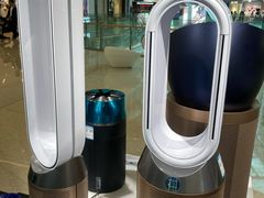 -Dyson戴森直营店(天汇广场店)