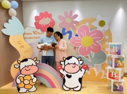 -瑞安母贝安月子会所