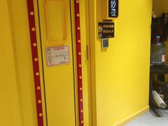 -Xcape异时刻密室逃脱(龙湖丁桥天街店)