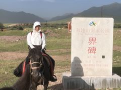 -山丹皇家马场