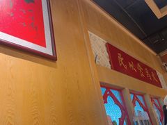 -赵记传承(广州越秀五羊新城店)