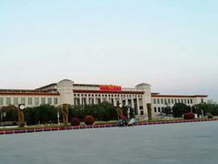 -人民大会堂