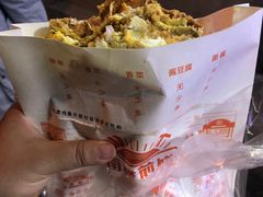 -南楼煎饼(南楼总店)