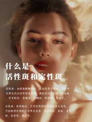 点击看大图 -克丽缇娜