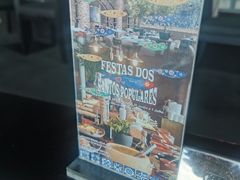 -澳门旅游塔360°旋转餐厅(南湾湖广场店)