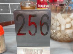 -吴财记面家(大同路店)