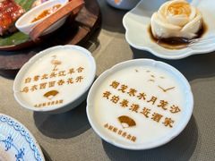 手工DIY&nbsp;酸奶-小厨娘书香金陵(夫子庙老门东店)