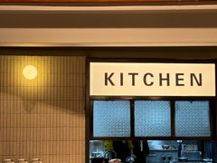 -有序Orderly融合西餐·咖啡(运河外滩店)