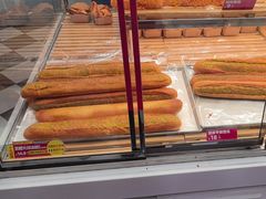 -味多美蛋糕(新和平里店)