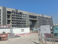 -北京工商大学(良乡校区)