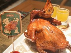 -大鸽饭(北京路店)
