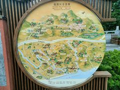 -磁器口古镇