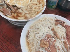 -维记咖啡粉面(福荣街店)