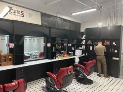 -老男孩男士理容馆·理发·烫染·修面