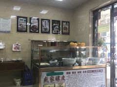 -清真盛志望麻酱酿皮·非遗老字号