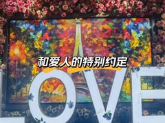-塞纳河法国餐厅(唐延路店)