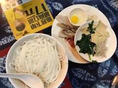 -建新园过桥米线(宝善街店)