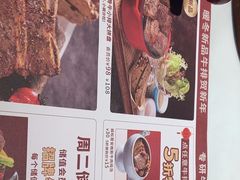 -杯子红牛排(创意产业园店)