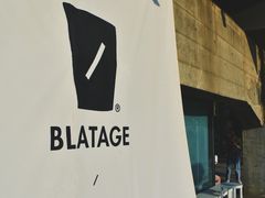 -BLATAGE COFFEE