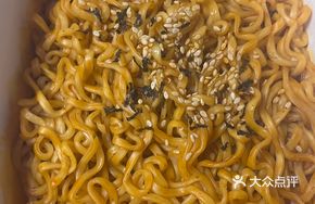 Samyang Classic Spicy Chicken Noodles