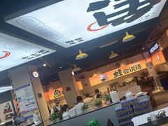-蛙老爹·蜀香美蛙鱼头(王家湾店)