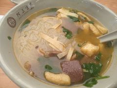-阿三生煎(正弘城店)