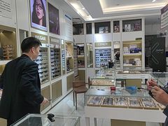 -美式眼镜·授权蔡司.依视路.尼康.豪雅.明月(人民广场店)