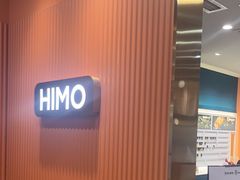 -海马体照相馆(新南凯德广场店)