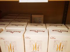 -盒马X会员店(王府井奥莱UP TOWN店)