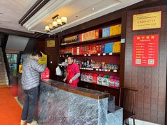 -旅宁大酒店