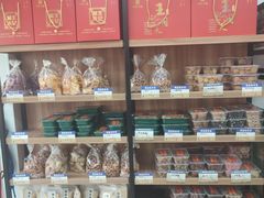 -洞天食品(大观园店)