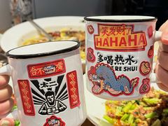 -太二酸菜鱼(kk mall店)