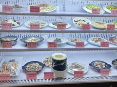 -濠景渔港(汇通店)