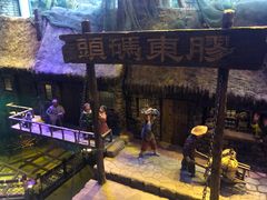 -华夏文旅西安度假区