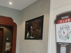 -德克士(前门店)